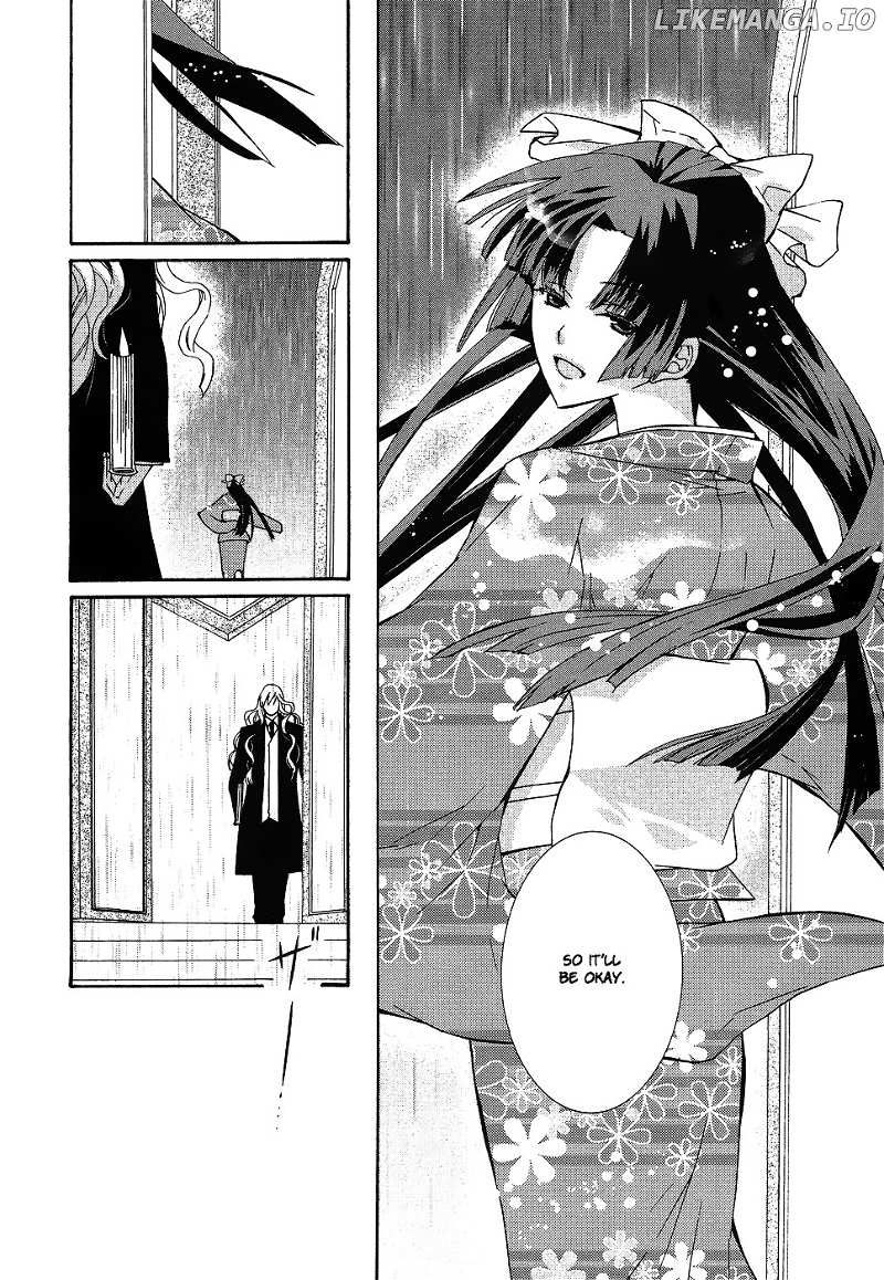 Azuke Honya chapter 10 - page 11
