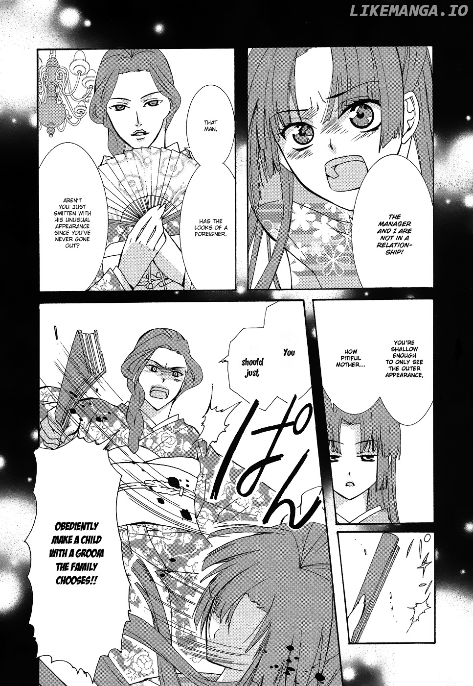 Azuke Honya chapter 10 - page 4