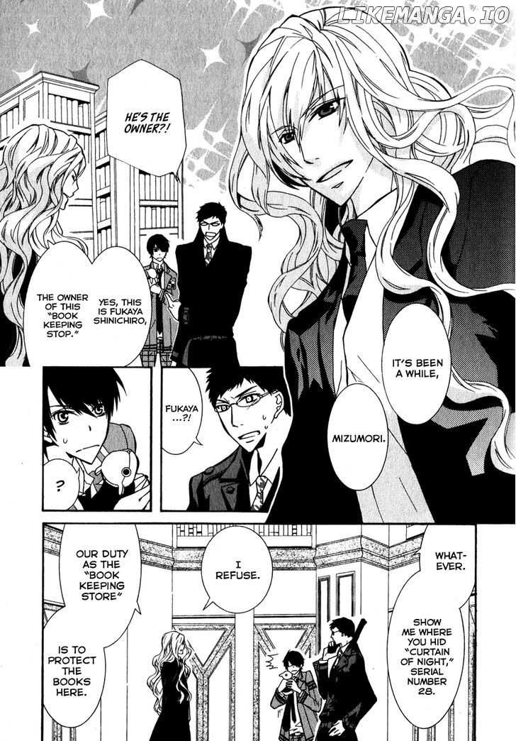 Azuke Honya chapter 3 - page 13