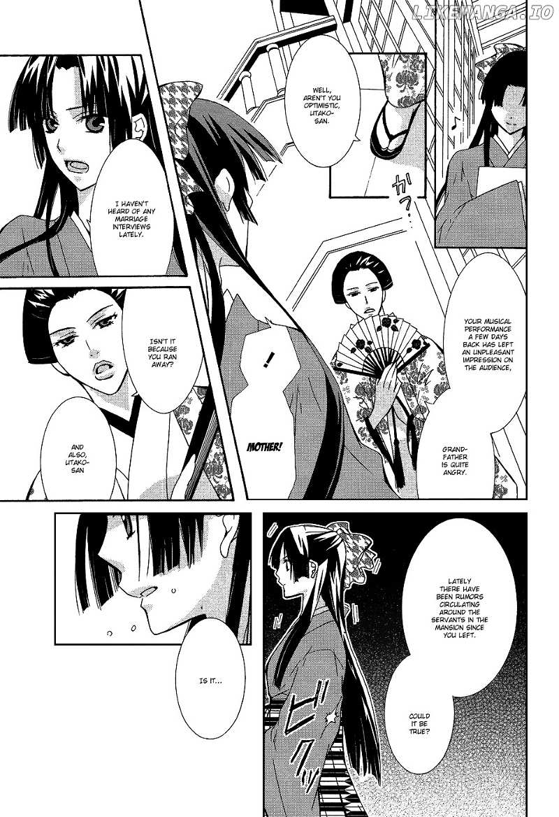 Azuke Honya chapter 9 - page 14