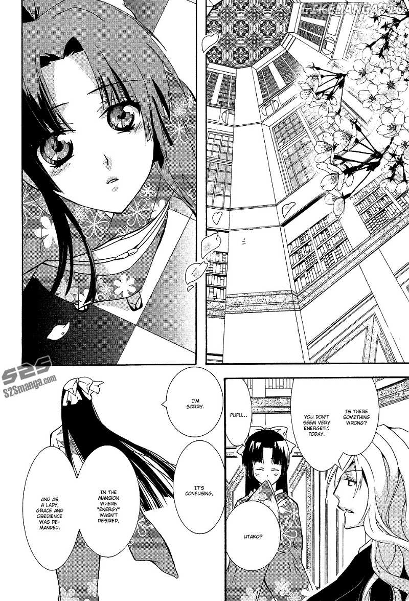 Azuke Honya chapter 9 - page 15