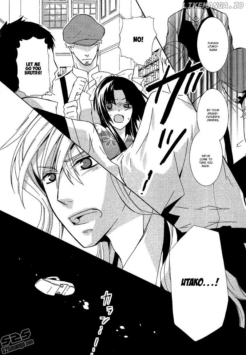 Azuke Honya chapter 9 - page 17