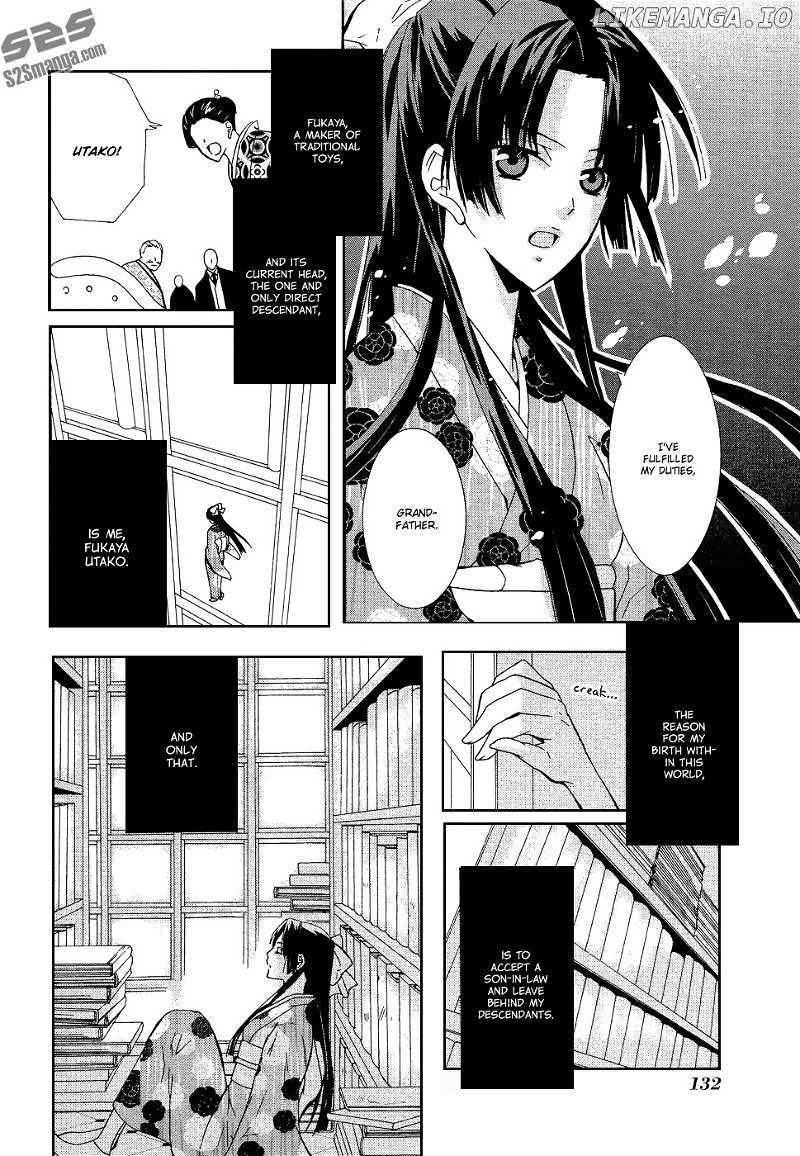 Azuke Honya chapter 9 - page 5