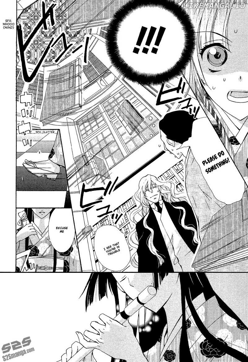 Azuke Honya chapter 9 - page 7