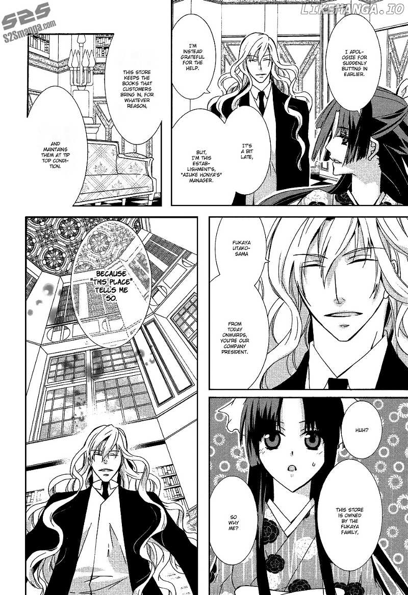 Azuke Honya chapter 9 - page 9