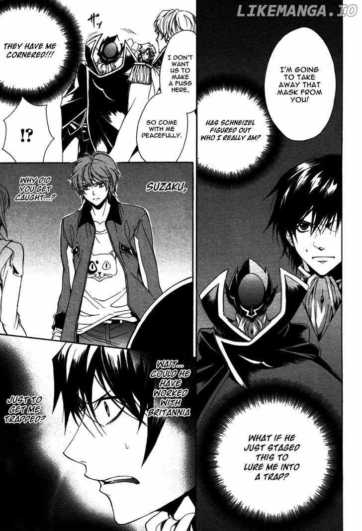 Barcode Geass: Hanbai no Lelouch chapter 1 - page 13