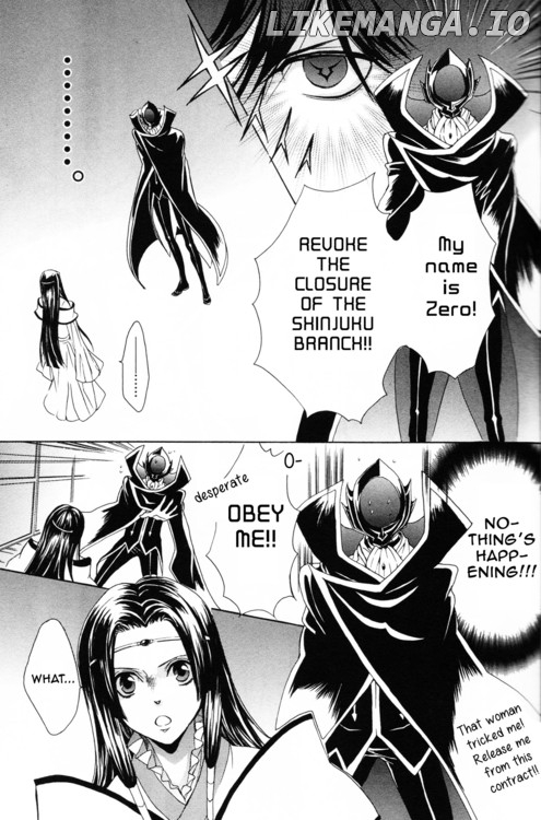 Barcode Geass: Hanbai no Lelouch chapter 2 - page 11