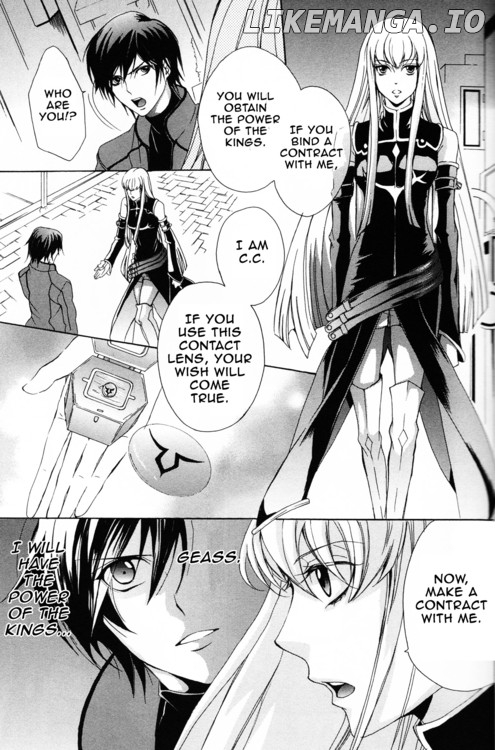 Barcode Geass: Hanbai no Lelouch chapter 2 - page 7