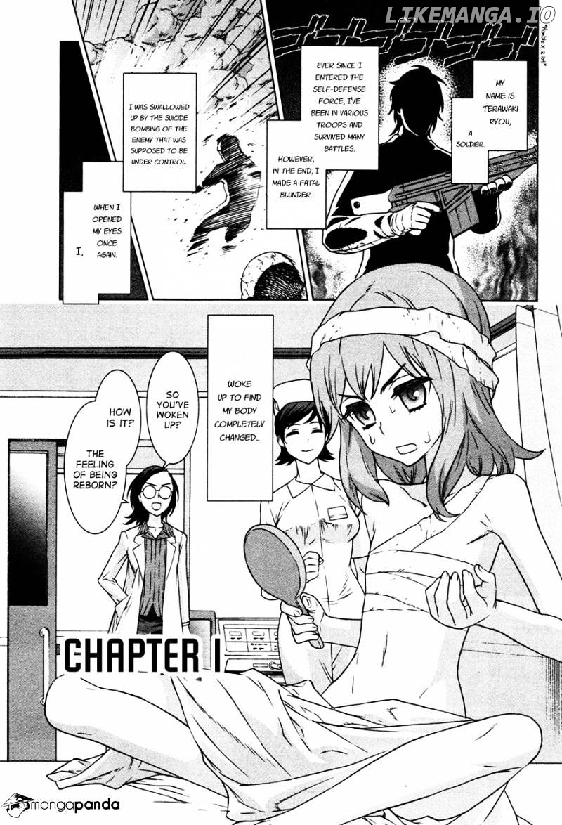 Bloomed In Action chapter 1 - page 4