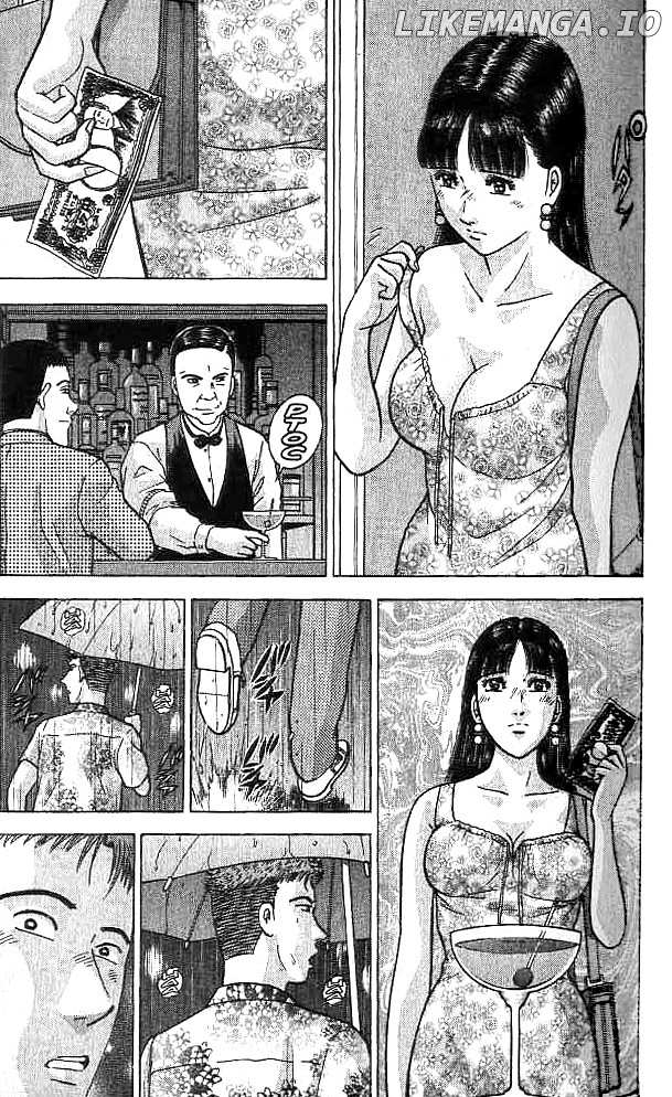 Blood Rain chapter 25 - page 15