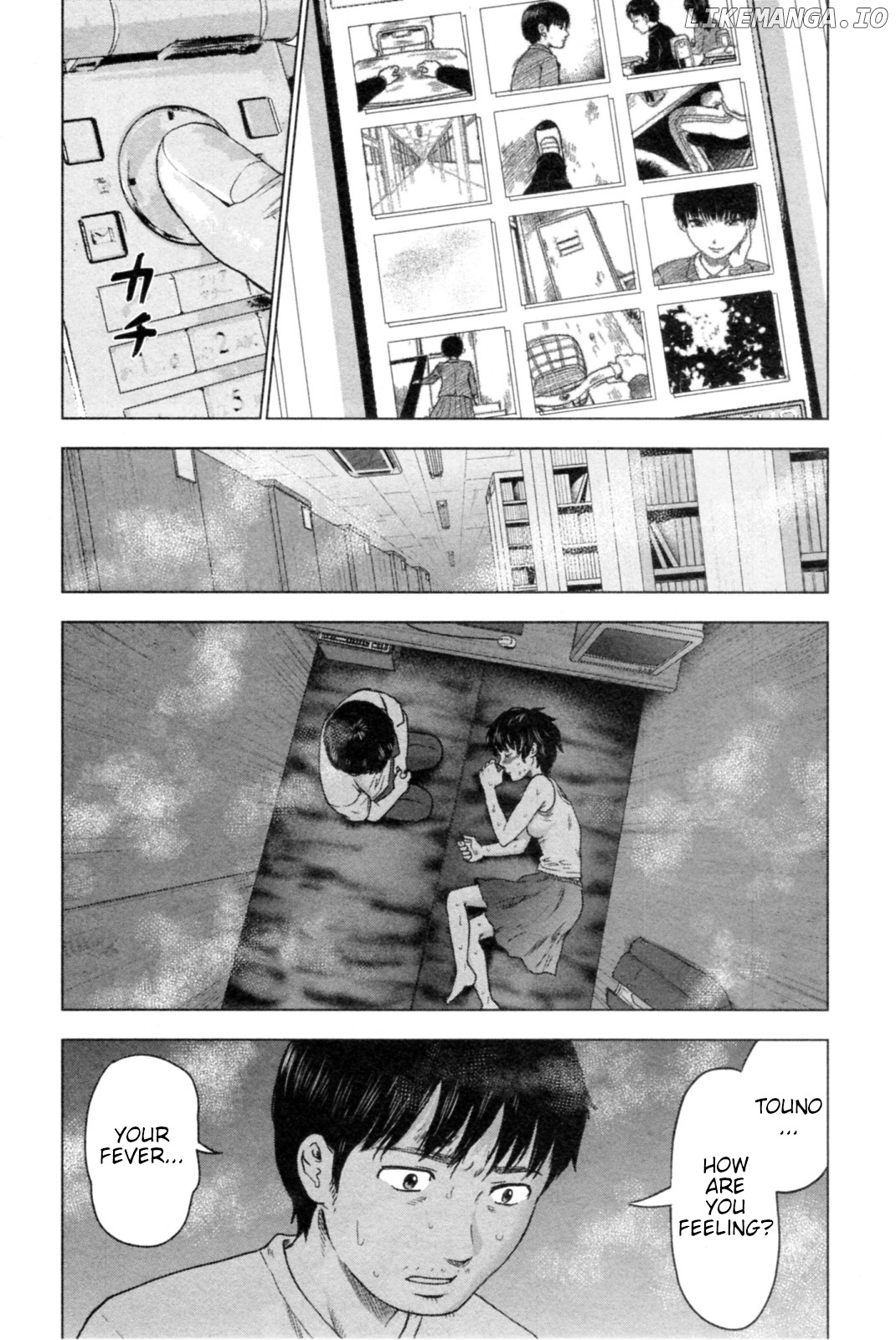 Hyouryuu Net Cafe chapter 37 - page 12