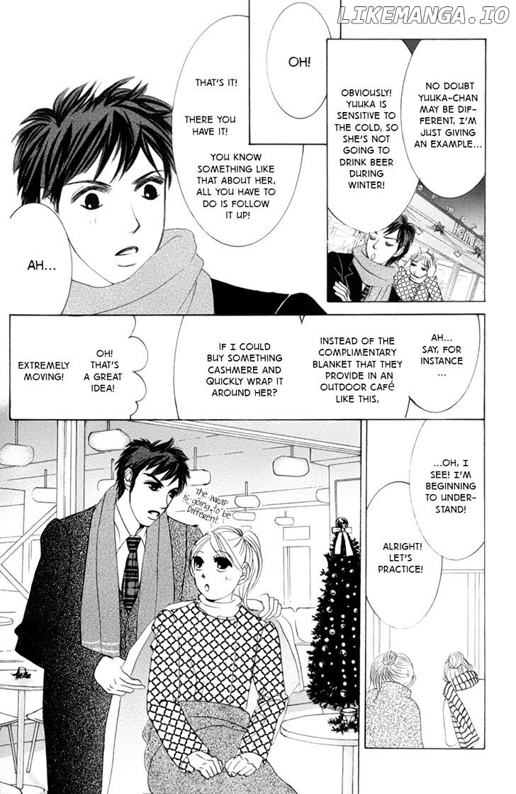 Hotaru no Hikari chapter 58 - page 19