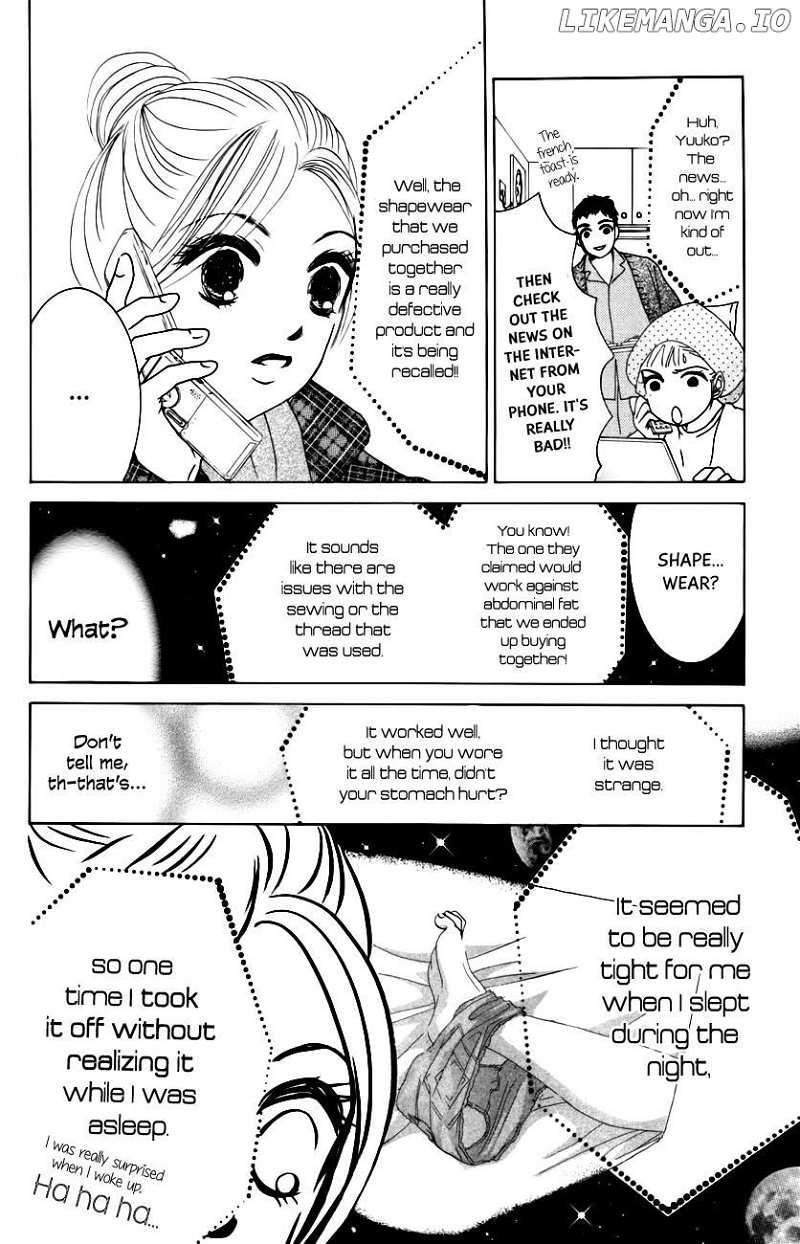Hotaru no Hikari chapter 62 - page 23