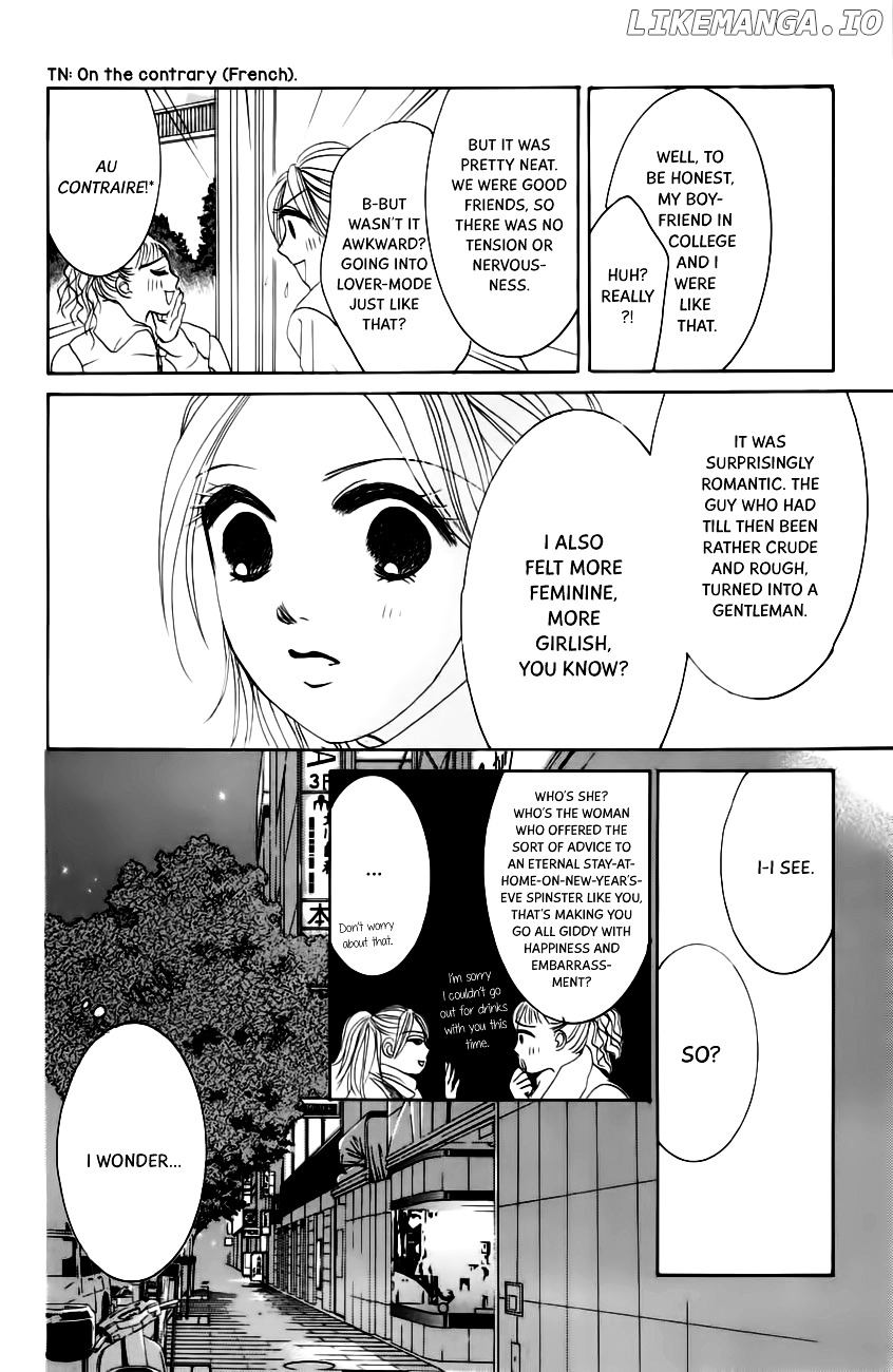 Hotaru no Hikari chapter 61 - page 17