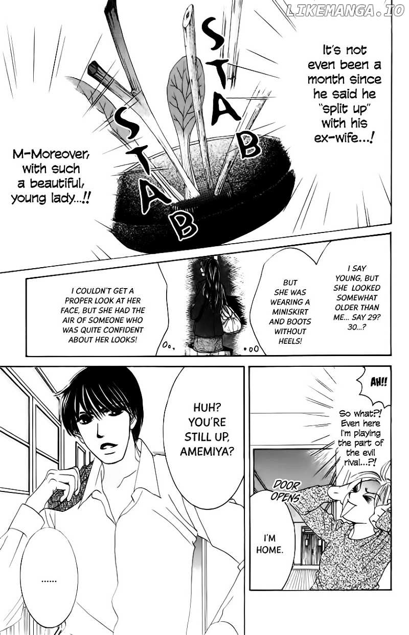 Hotaru no Hikari chapter 61 - page 6