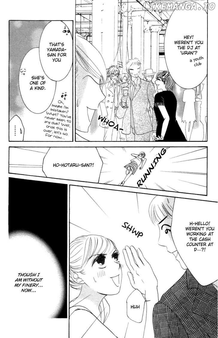Hotaru no Hikari chapter 56 - page 17