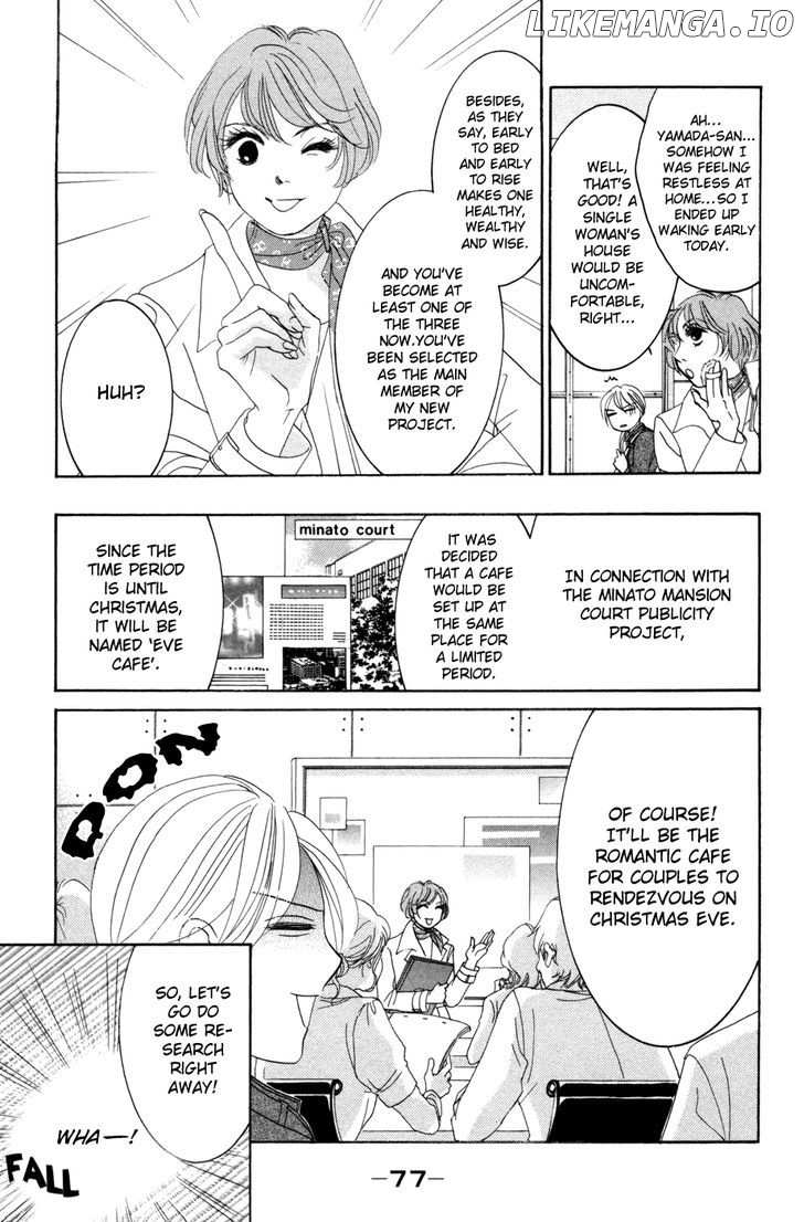 Hotaru no Hikari chapter 51 - page 11