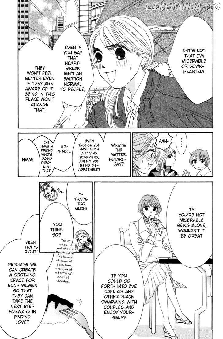 Hotaru no Hikari chapter 51 - page 13