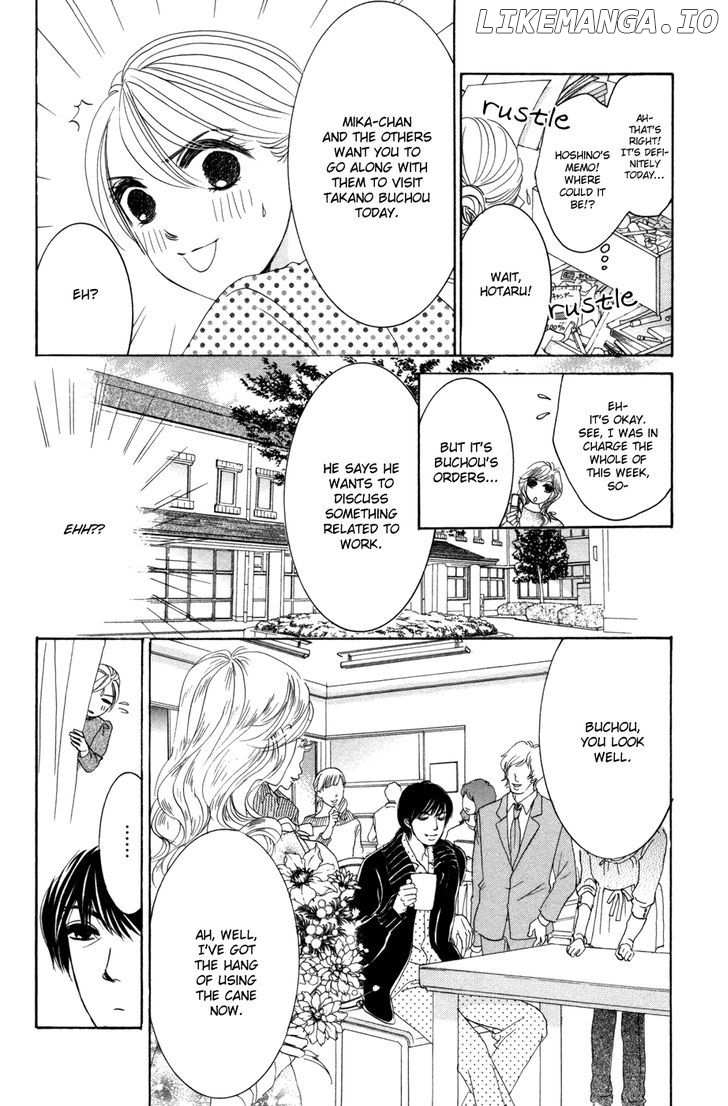 Hotaru no Hikari chapter 50 - page 18
