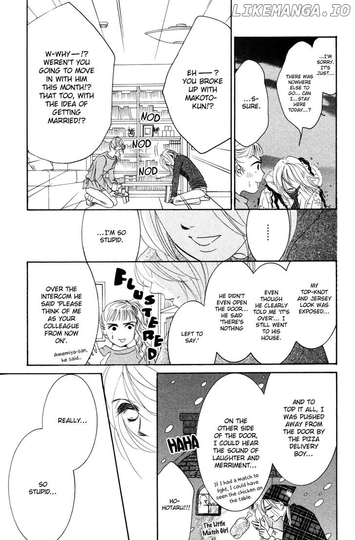 Hotaru no Hikari chapter 50 - page 9