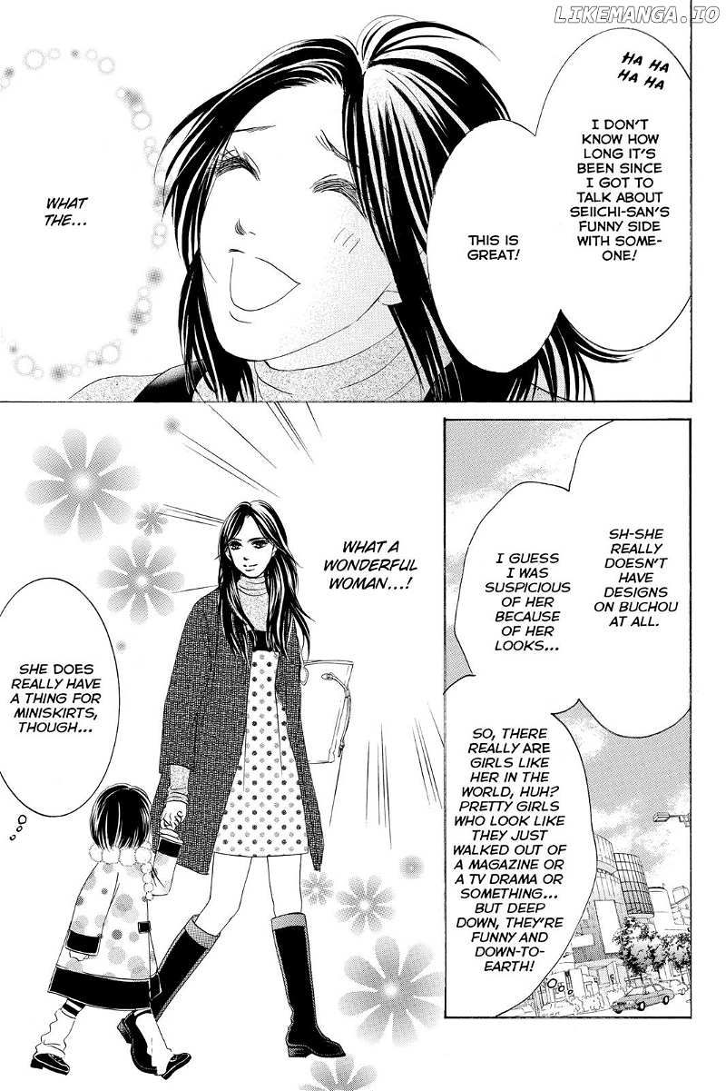 Hotaru no Hikari chapter 65 - page 21