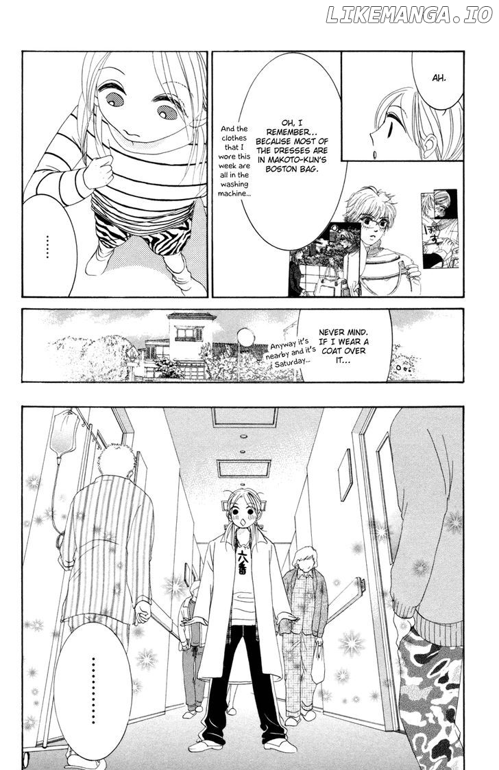 Hotaru no Hikari chapter 48 - page 12