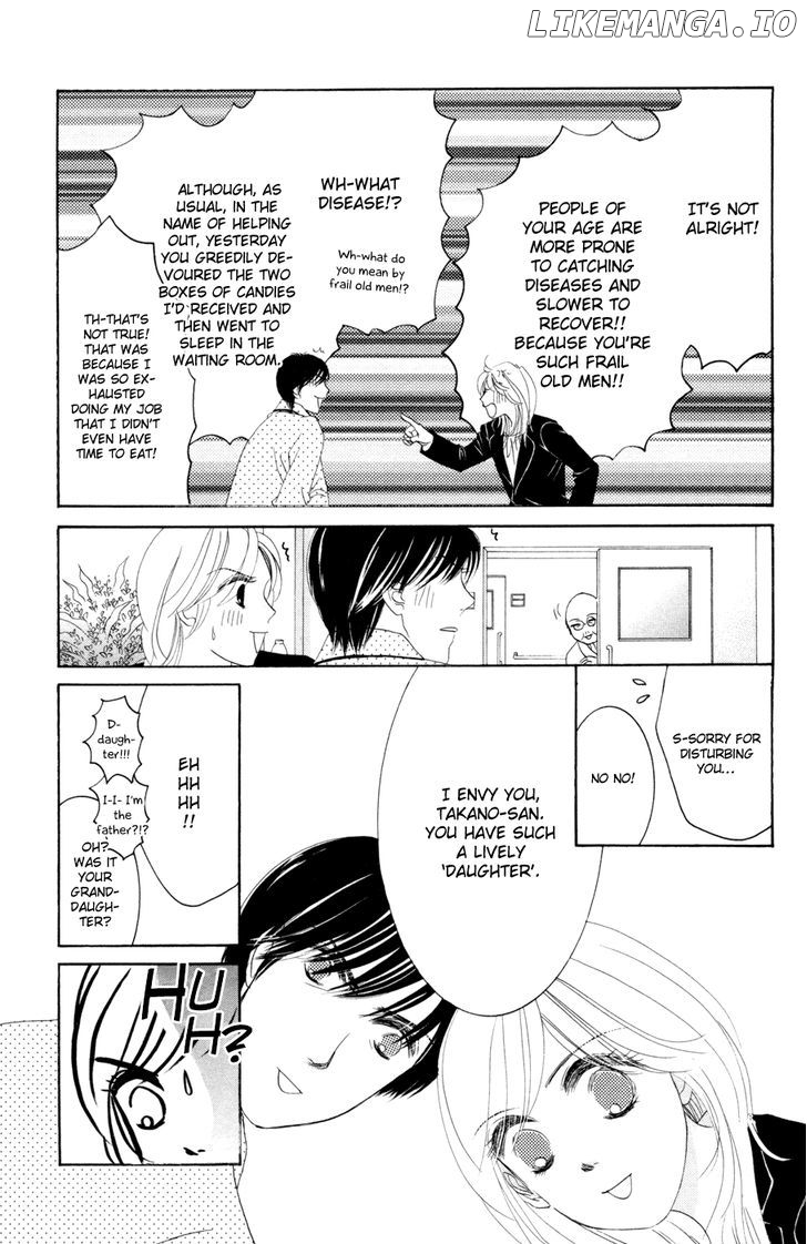 Hotaru no Hikari chapter 48 - page 9