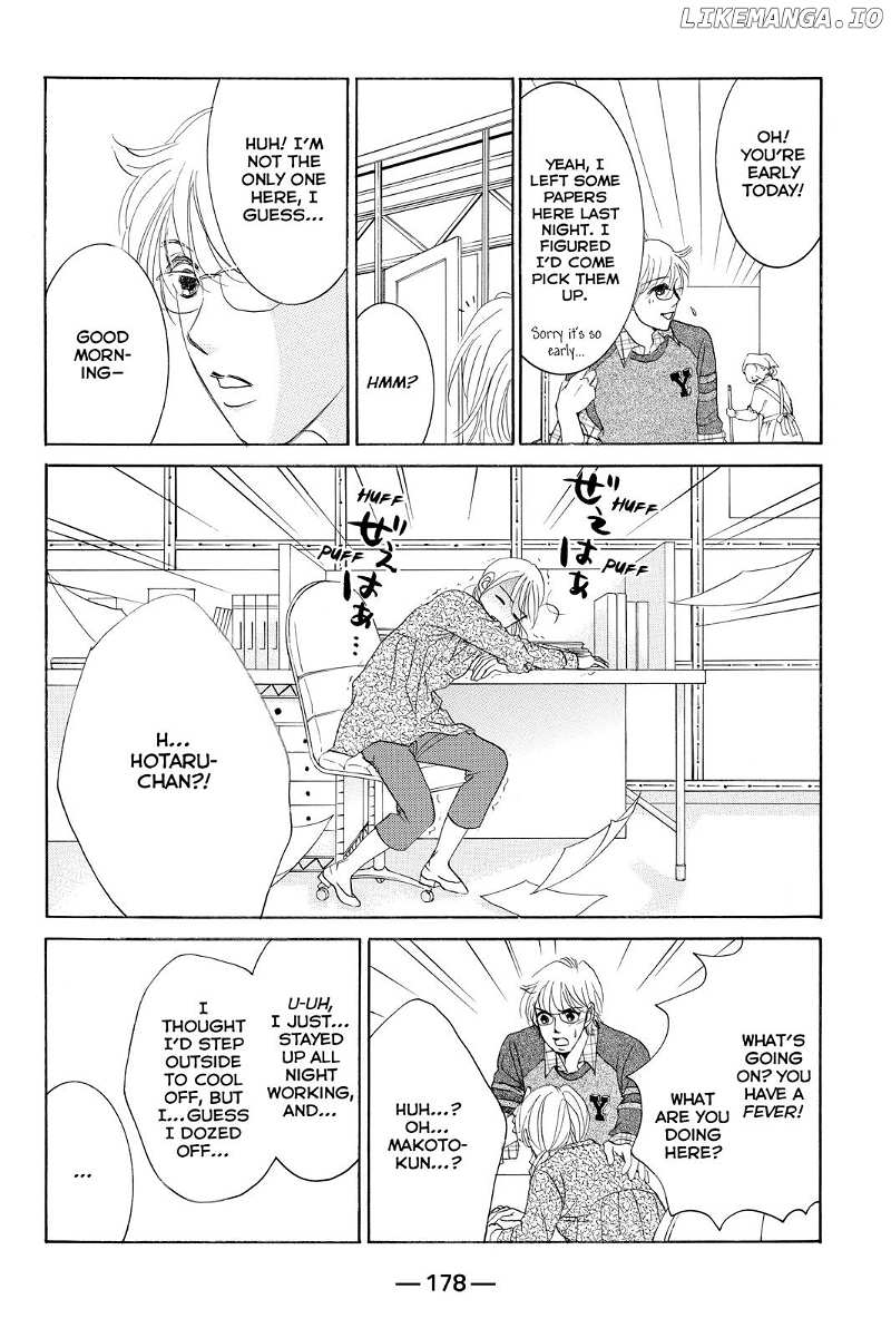 Hotaru no Hikari chapter 77 - page 24