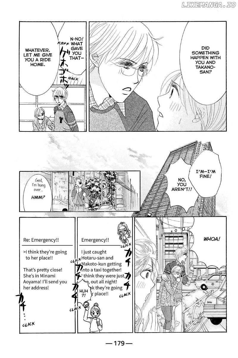 Hotaru no Hikari chapter 77 - page 25