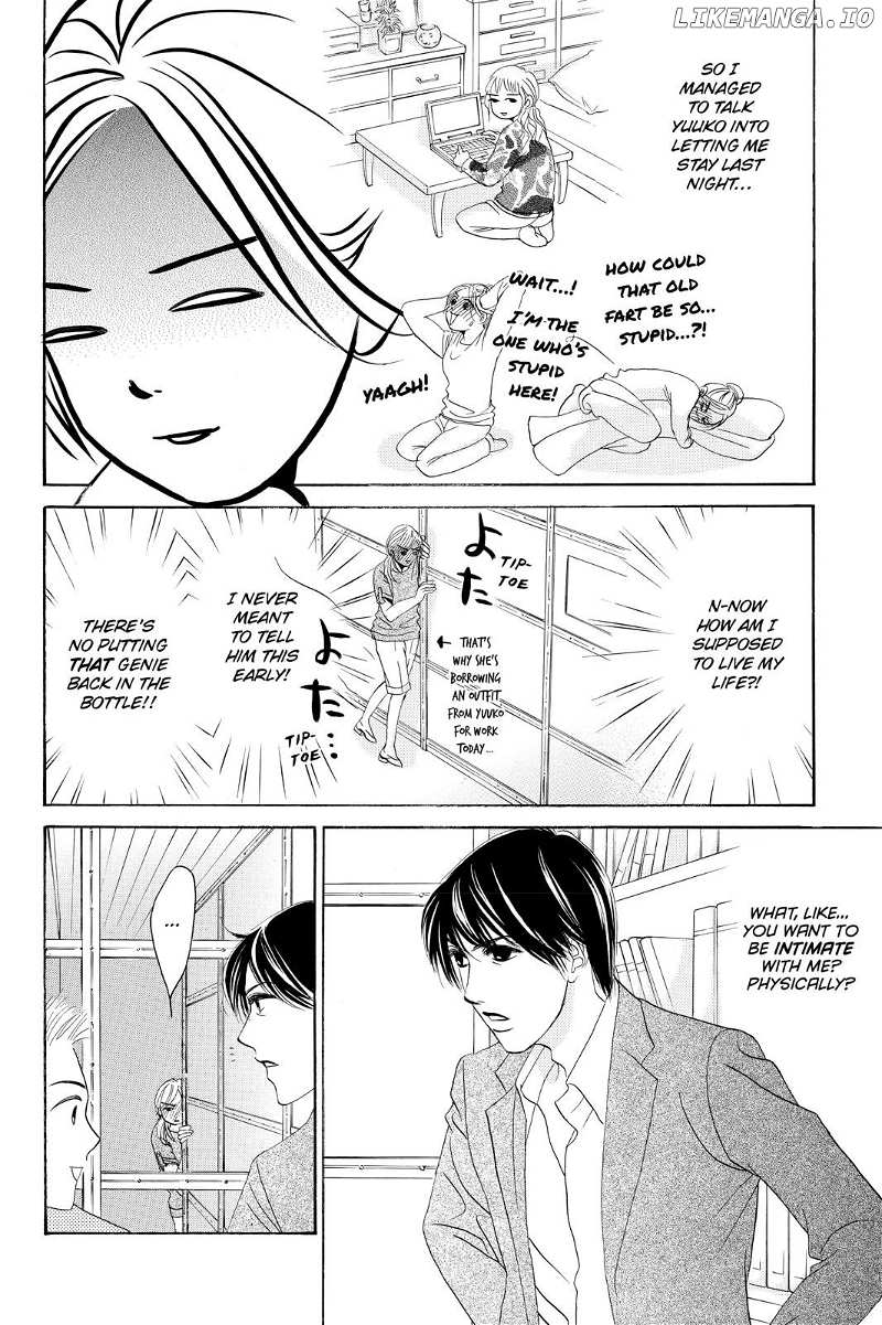 Hotaru no Hikari chapter 77 - page 6