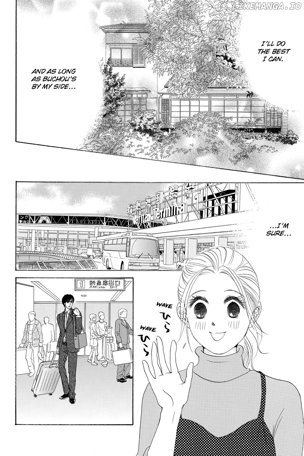 Hotaru no Hikari chapter 82 - page 18