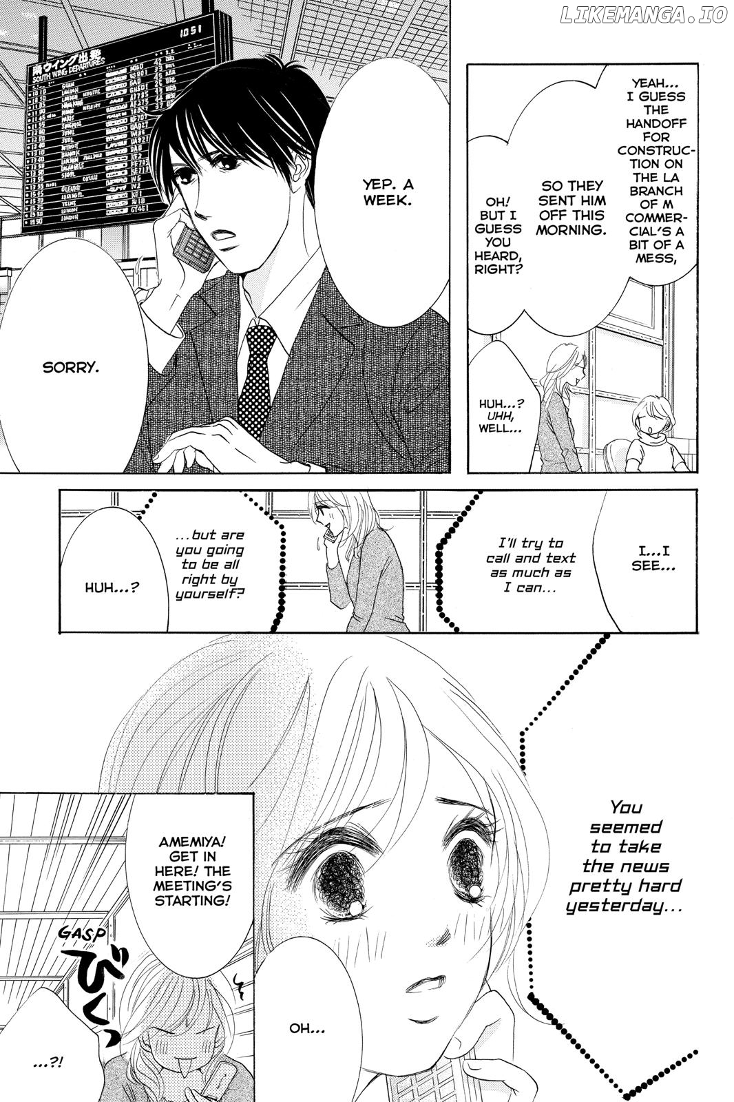Hotaru no Hikari chapter 82 - page 5