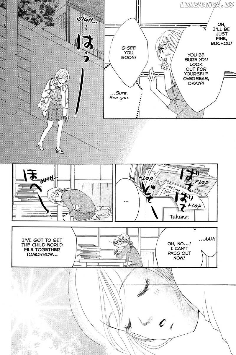 Hotaru no Hikari chapter 82 - page 6