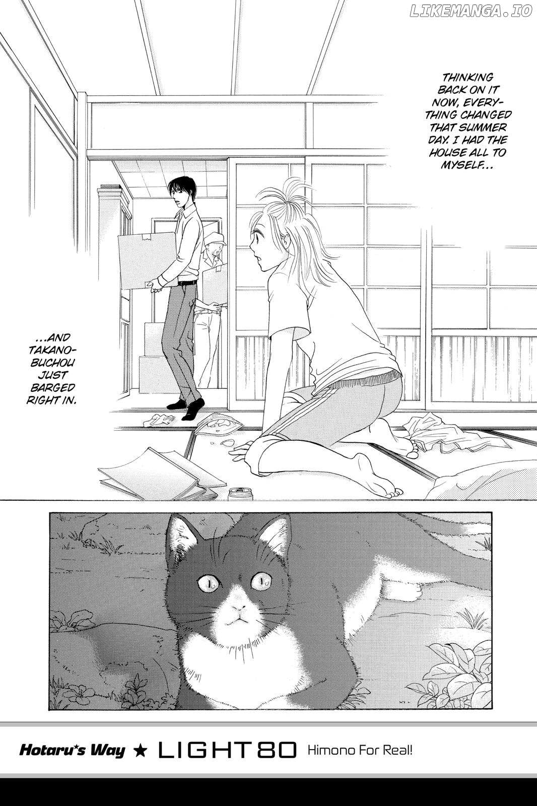 Hotaru no Hikari chapter 80 - page 1