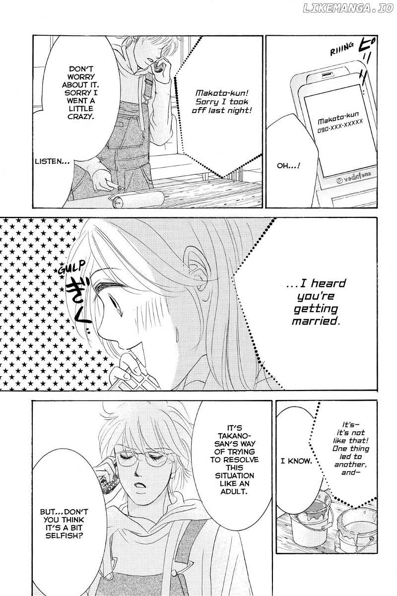 Hotaru no Hikari chapter 79 - page 17
