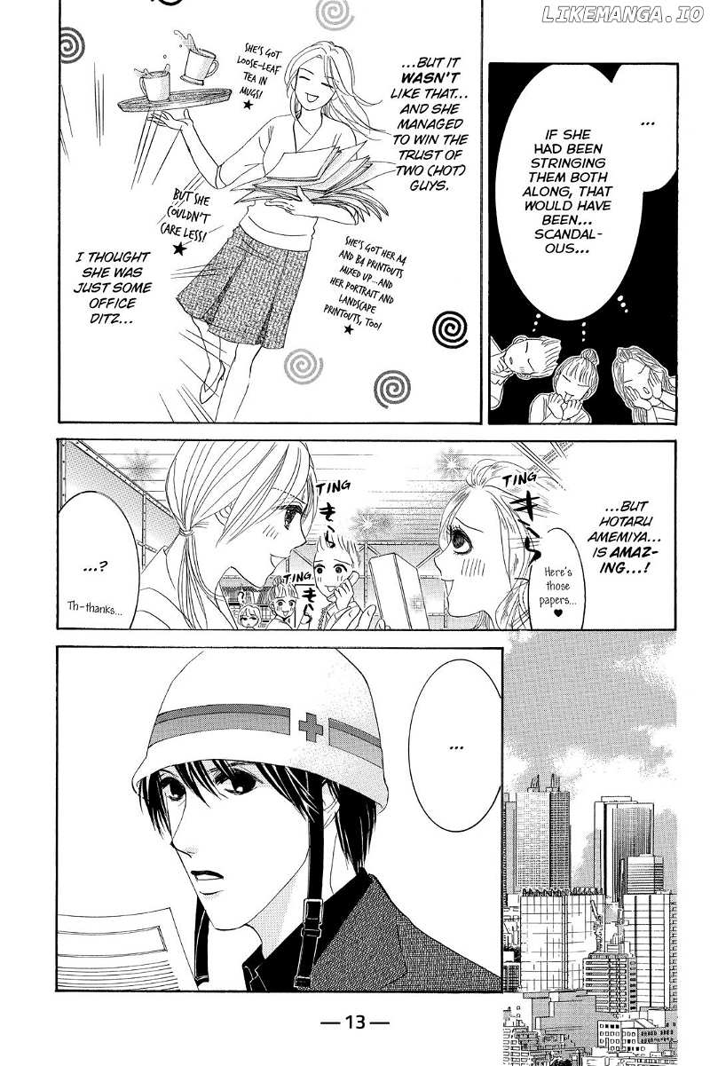 Hotaru no Hikari chapter 78 - page 14