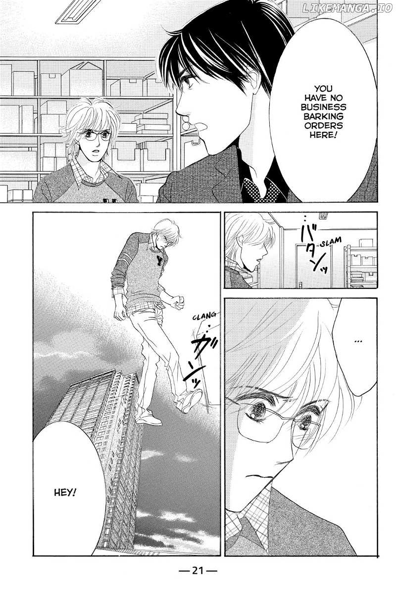Hotaru no Hikari chapter 78 - page 22
