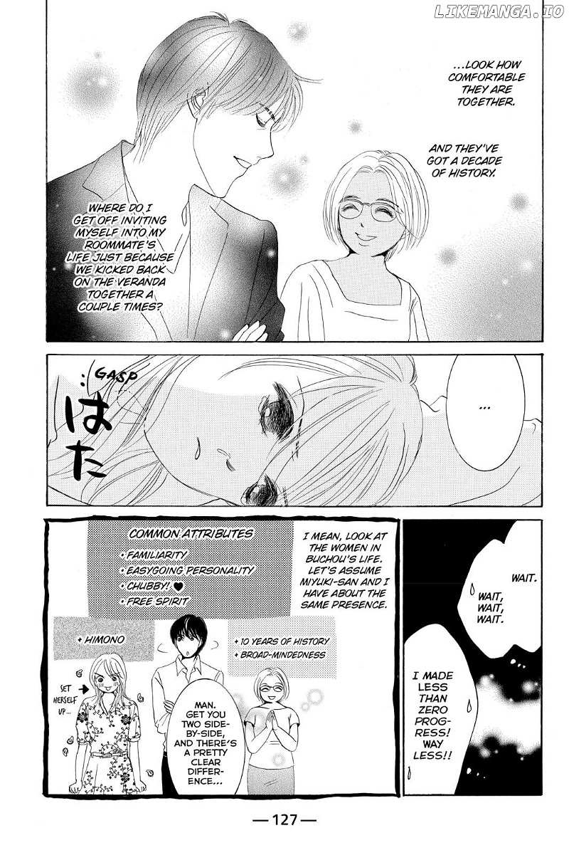 Hotaru no Hikari chapter 76 - page 3