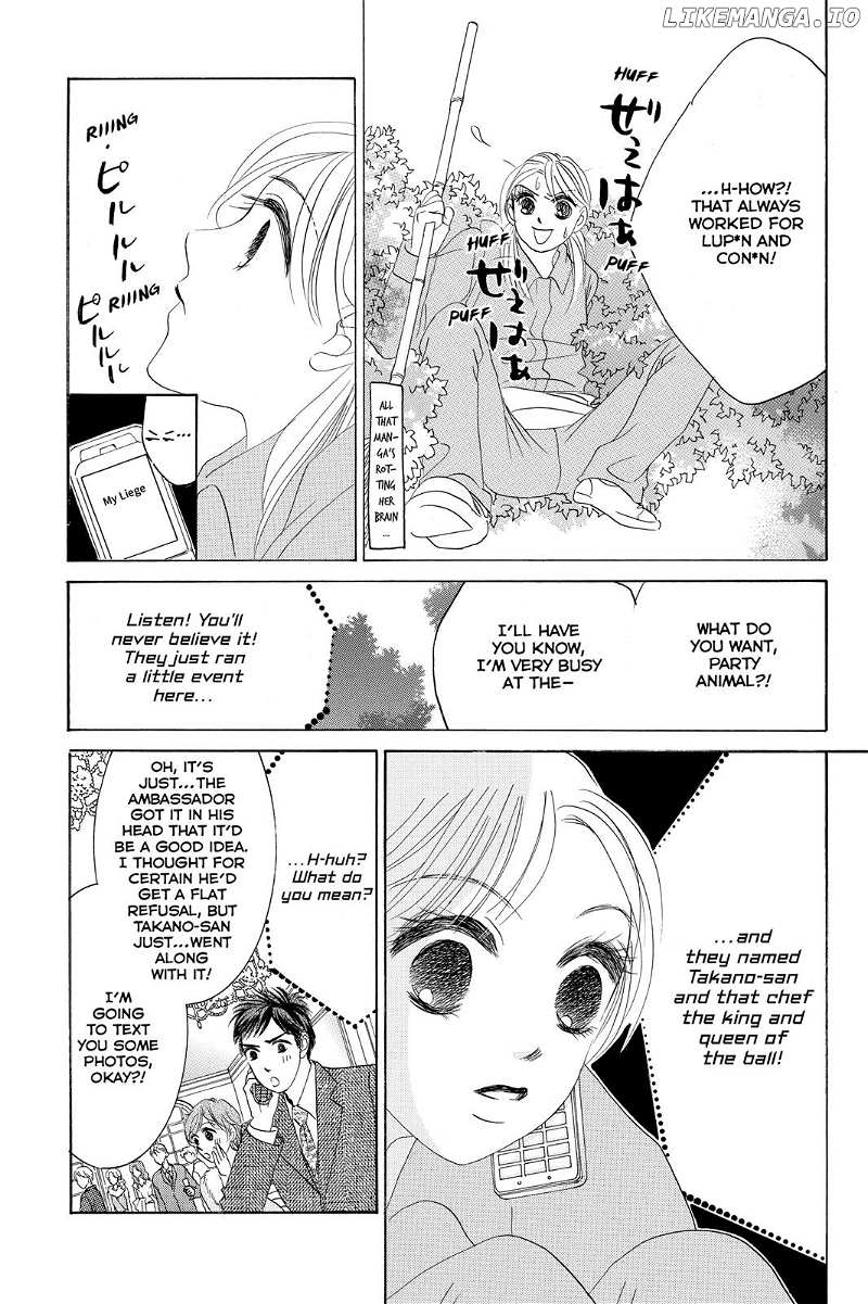 Hotaru no Hikari chapter 68 - page 23