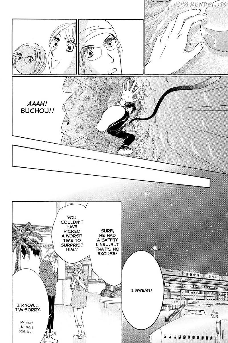 Hotaru no Hikari chapter 75 - page 24