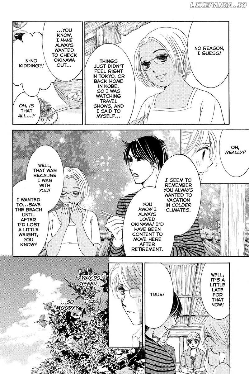Hotaru no Hikari chapter 75 - page 8