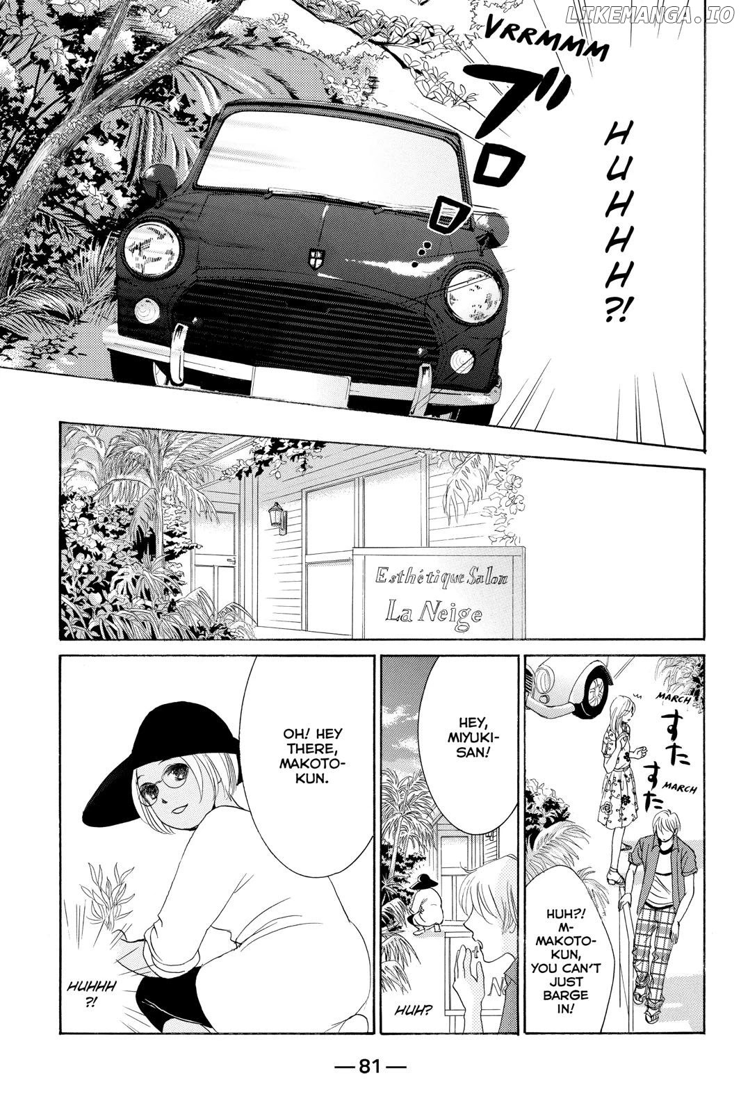 Hotaru no Hikari chapter 74 - page 17