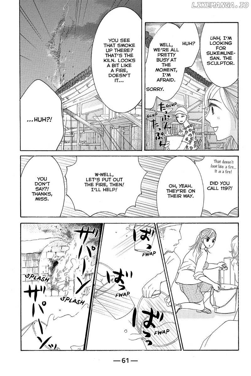 Hotaru no Hikari chapter 73 - page 29