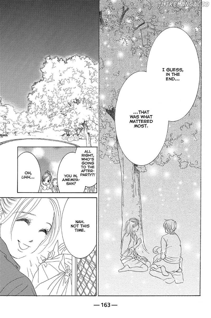 Hotaru no Hikari chapter 71 - page 17