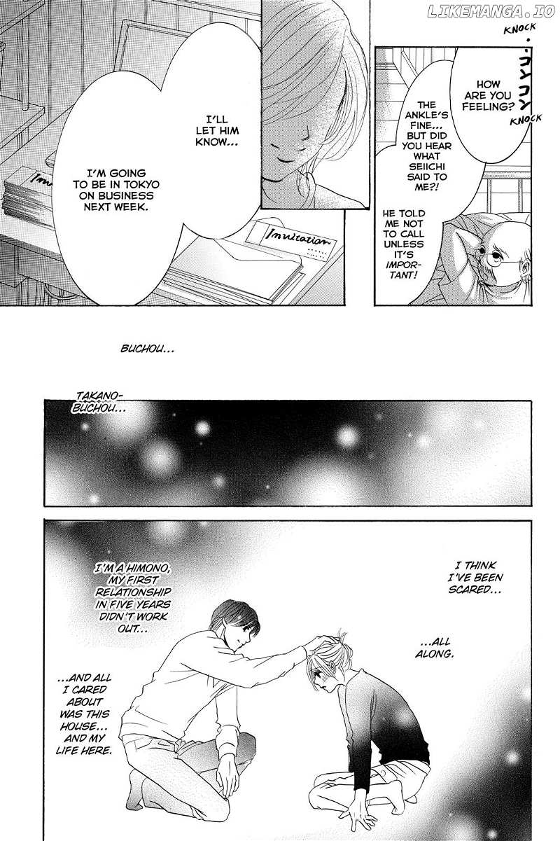 Hotaru no Hikari chapter 71 - page 25