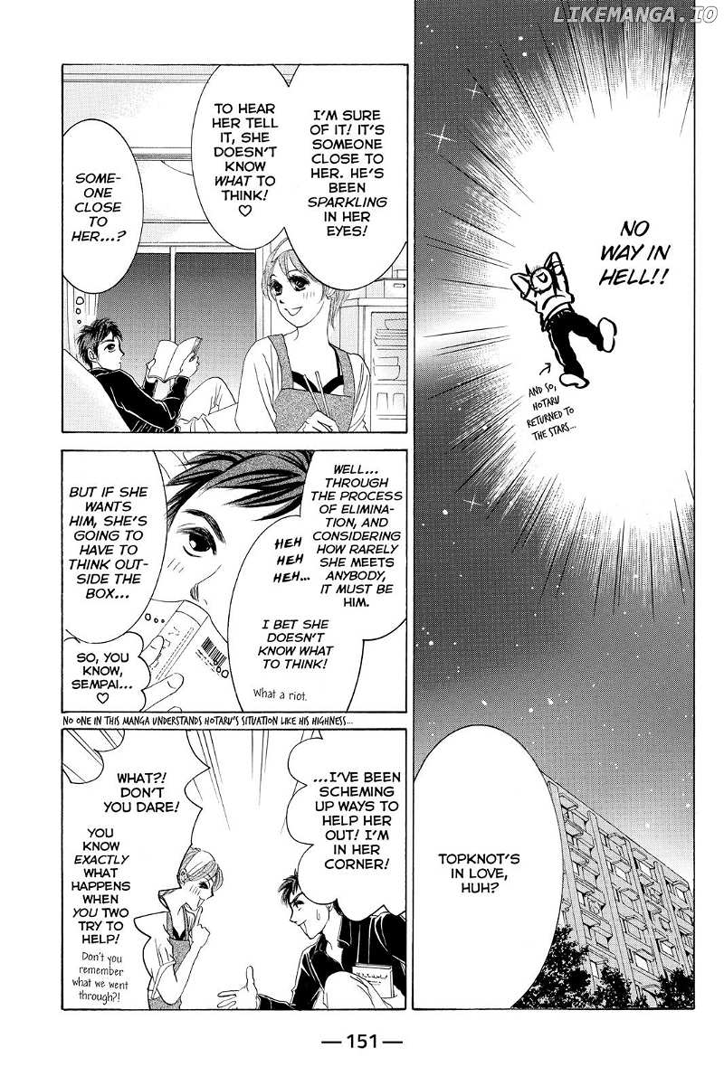 Hotaru no Hikari chapter 71 - page 5