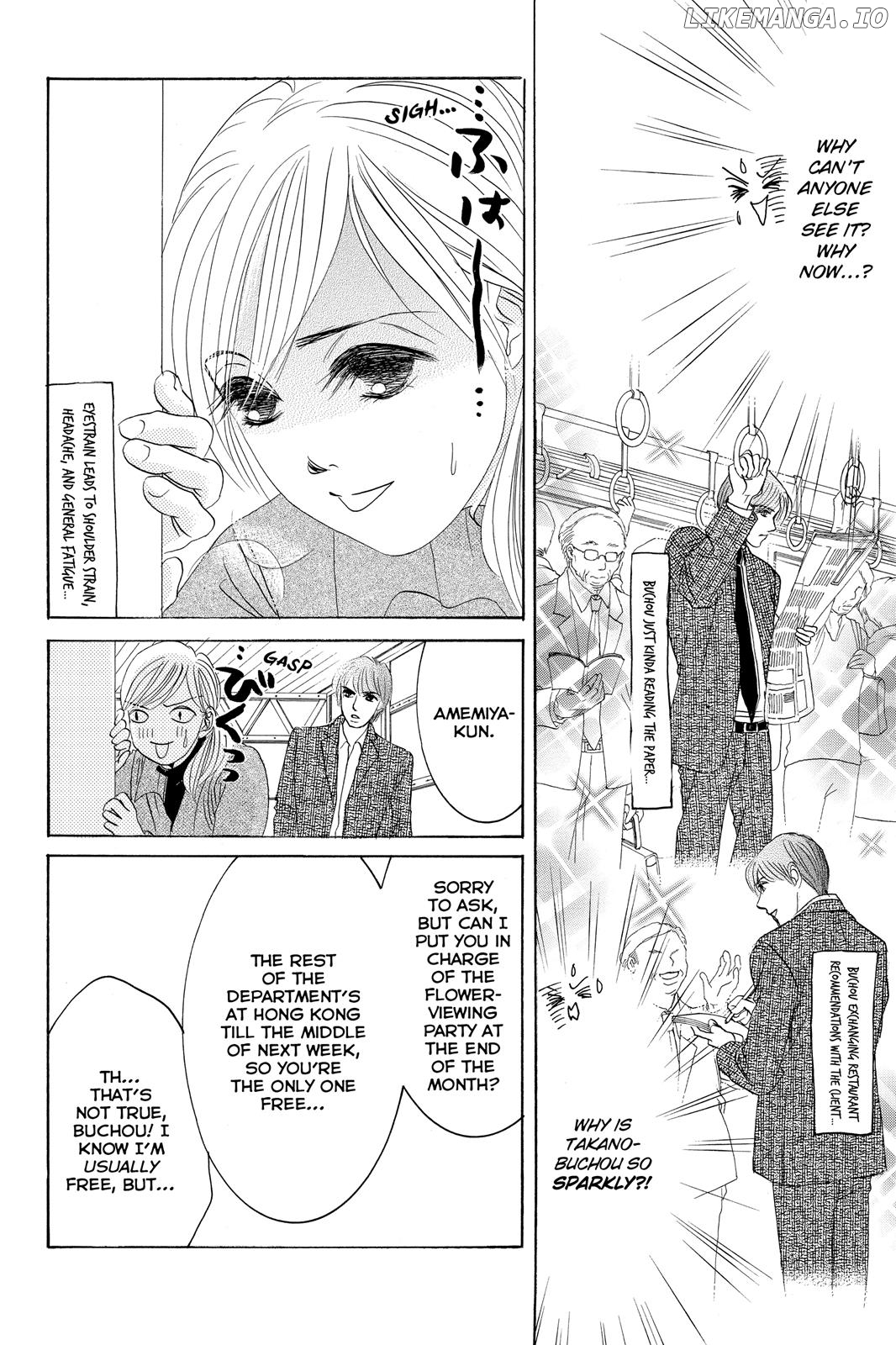Hotaru no Hikari chapter 70 - page 18