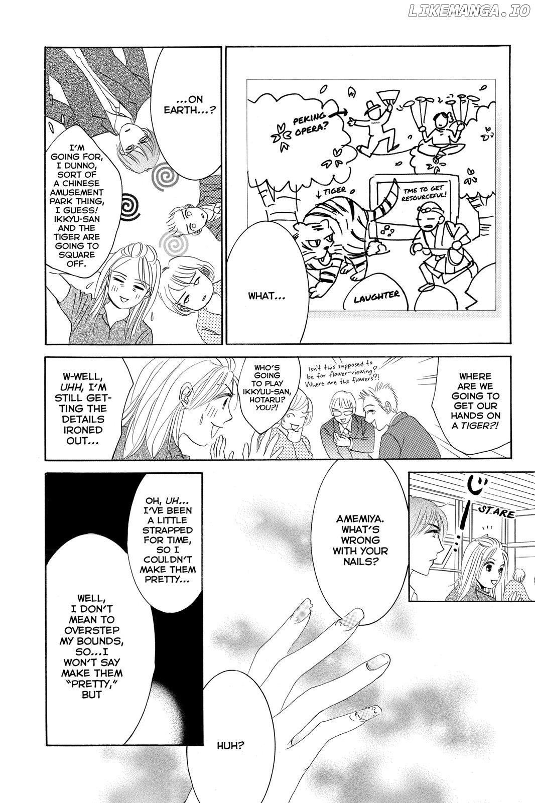 Hotaru no Hikari chapter 70 - page 23