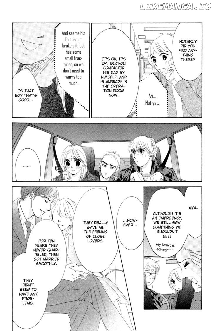 Hotaru no Hikari chapter 47 - page 12