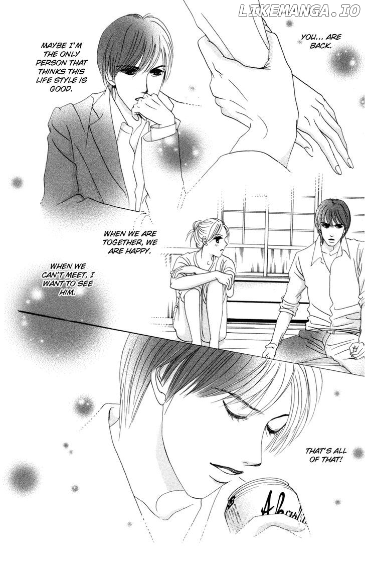 Hotaru no Hikari chapter 47 - page 14